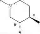 Fig. 586 - Nitrogen-containing heterocyclic compound and use of same