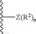 Fig. 167 - ANTIPATHOGENIC BENZAMIDE COMPOUNDS