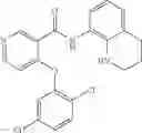 Fig. 43 - 4-phenoxy-nicotinamide or 4-phenoxy-pyrimidine-5-carboxamide compounds
