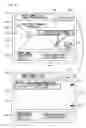 Fig. 05 - Map update data delivery method, map update data delivery device and terminal device