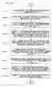 Fig. 17 - Map update data delivery method, map update data delivery device and terminal device