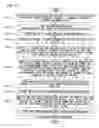 Fig. 22 - Map update data delivery method, map update data delivery device and terminal device
