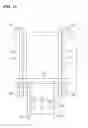 Fig. 14 - IMAGE RECORDNG DEVICE AND IMAGE PROCESSING DEVICE