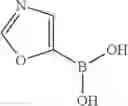 Fig. 320 - COMPOUNDS AND METHODS FOR KINASE MODULATION, AND INDICATIONS THEREFOR