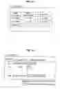 Fig. 12 - Apparatus and method for managing power of an electronic appliance