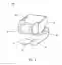 Fig. 02 - Electrical contact