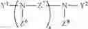 Fig. 49 - RADIOPHARMACEUTICAL COMPLEXES