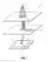 Fig. 02 - Method for manufacturing a surface and integrated circuit using variable shaped beam lithography