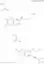 Fig. 366 - Bicyclic heterocyclic derivative