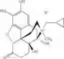Fig. 92 - Peripheral opioid receptor antagonists and uses thereof