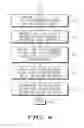 Fig. 04 - METHOD AND SYSTEM FOR PRESENTING ADVERTISEMENTS