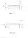 Fig. 02 - ARROWHEAD REMOVER AND METHOD OF USE THEREOF