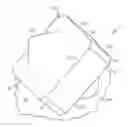 Fig. 01 - Cutting element and method of orienting