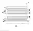 Fig. 04 - Multiple-wavelength opto-electronic device including a superlattice