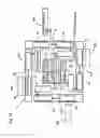 Fig. 14 - Magnetic array sensor circuit having offset variation reduction circuit