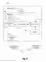 Fig. 10 - Systems and methods of advertising handoff