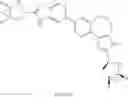 Fig. 366 - Hepatitis C virus inhibitors