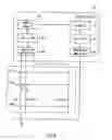 Fig. 07 - DISPLAY APPARATUS