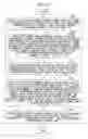 Fig. 22 - Wireless communication system, base station device, mobile station device, wireless communication method