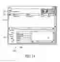 Fig. 23 - Systems and methods for voice and data communications including a scalable TDM switch/multiplexer