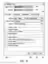Fig. 48 - Systems and methods for voice and data communications including a scalable TDM switch/multiplexer
