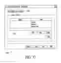Fig. 55 - Systems and methods for voice and data communications including a scalable TDM switch/multiplexer