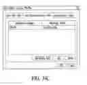 Fig. 58 - Systems and methods for voice and data communications including a scalable TDM switch/multiplexer