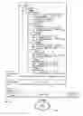 Fig. 01 - Recording medium, program, and reproduction method