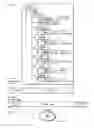 Fig. 03 - Recording medium, program, and reproduction method