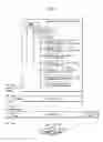 Fig. 13 - Recording medium, program, and reproduction method