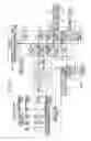 Fig. 03 - Lens driver