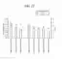 Fig. 22 - Coating and developing apparatus, developing method and non-transitory medium