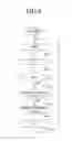 Fig. 05 - IMAGE FORMING APPARATUS AND CLEANING METHOD OF CHARGING ROLLER