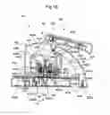 Fig. 19 - FILE SYSTEM, BROCHURE, AND BINDING DEVICE