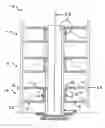 Fig. 01 - VERTICAL AXIS WIND TURBINE