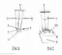 Fig. 02 - BLADE CLUSTER HAVING AN OFFSET AXIAL MOUNTING BASE