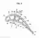 Fig. 03 - Member having internal cooling passage