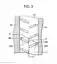 Fig. 04 - Member having internal cooling passage