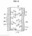 Fig. 06 - Member having internal cooling passage