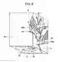 Fig. 10 - Member having internal cooling passage