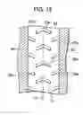 Fig. 13 - Member having internal cooling passage