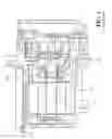 Fig. 02 - Compact structure for an electric compressor