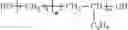 Fig. 16 - ANHYDROUS FLUID FILTERING COMPOSITION COMPRISING AN OILY PHASE, A PARTICULAR TRIAZINE FILTER AND AN OIL THICKENING OR GELLING RHEOLOGICAL AGENT