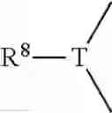 Fig. 40 - ANHYDROUS FLUID FILTERING COMPOSITION COMPRISING AN OILY PHASE, A PARTICULAR TRIAZINE FILTER AND AN OIL THICKENING OR GELLING RHEOLOGICAL AGENT