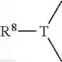 Fig. 50 - ANHYDROUS FLUID FILTERING COMPOSITION COMPRISING AN OILY PHASE, A PARTICULAR TRIAZINE FILTER AND AN OIL THICKENING OR GELLING RHEOLOGICAL AGENT