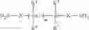 Fig. 53 - ANHYDROUS FLUID FILTERING COMPOSITION COMPRISING AN OILY PHASE, A PARTICULAR TRIAZINE FILTER AND AN OIL THICKENING OR GELLING RHEOLOGICAL AGENT