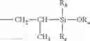 Fig. 70 - ANHYDROUS FLUID FILTERING COMPOSITION COMPRISING AN OILY PHASE, A PARTICULAR TRIAZINE FILTER AND AN OIL THICKENING OR GELLING RHEOLOGICAL AGENT