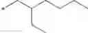 Fig. 84 - ANHYDROUS FLUID FILTERING COMPOSITION COMPRISING AN OILY PHASE, A PARTICULAR TRIAZINE FILTER AND AN OIL THICKENING OR GELLING RHEOLOGICAL AGENT