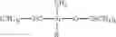 Fig. 97 - ANHYDROUS FLUID FILTERING COMPOSITION COMPRISING AN OILY PHASE, A PARTICULAR TRIAZINE FILTER AND AN OIL THICKENING OR GELLING RHEOLOGICAL AGENT
