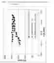 Fig. 05 - EMULSIONS FOR PRODUCING MEDICINAL PRODUCTS